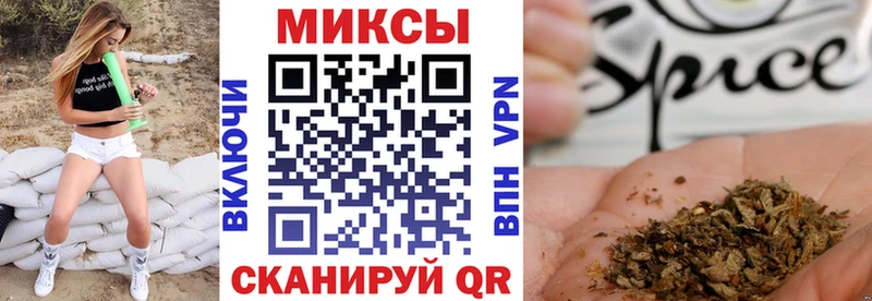 БУТИРАТ Butirat  Зеленокумск 