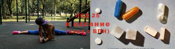 наркотики Алексеевка