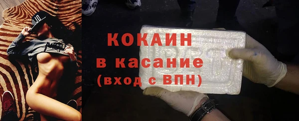 ECSTASY Алексин
