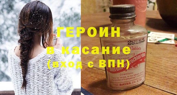 наркотики Алексеевка