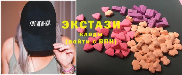 наркотики Алексеевка