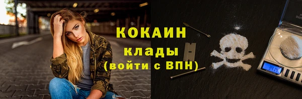 наркотики Алексеевка