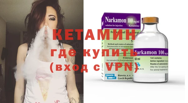Альфа ПВП Алзамай