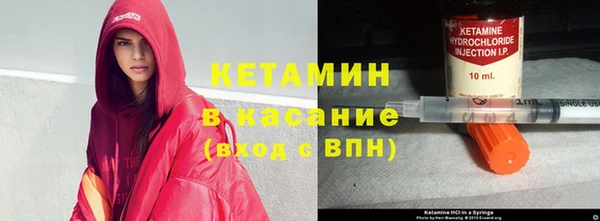 Альфа ПВП Алзамай