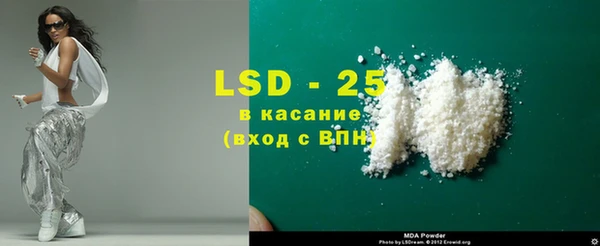Альфа ПВП Алзамай