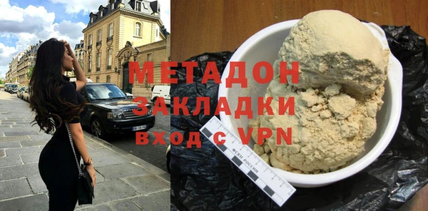 Альфа ПВП Алзамай