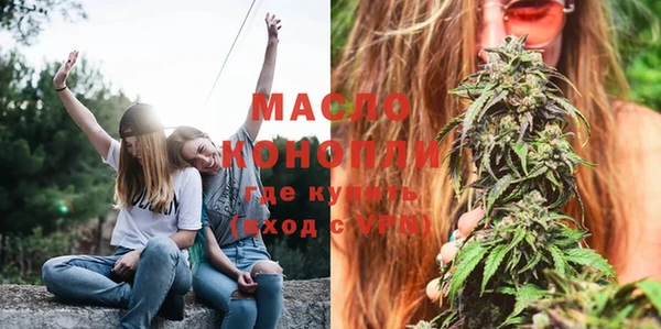 наркотики Саяногорск