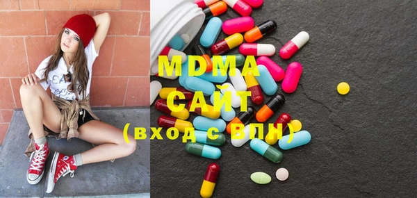 наркотики Алексеевка