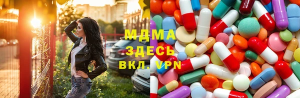 ECSTASY Алексин