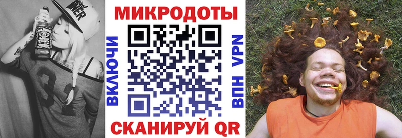 даркнет состав  Зеленокумск  Галлюциногенные грибы Cubensis 